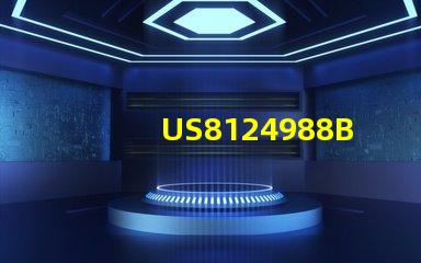 US8124988B2LED燈散熱技術核心專利 - 這項專利如何優化LED壽命